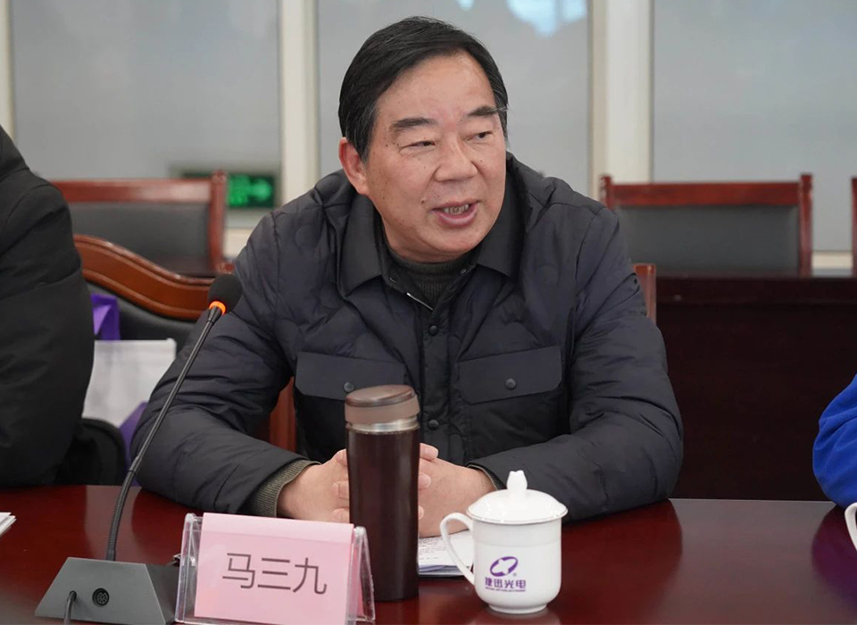 20241213090959_53851 银河优越会(中国区)官方网站-WeChat百科