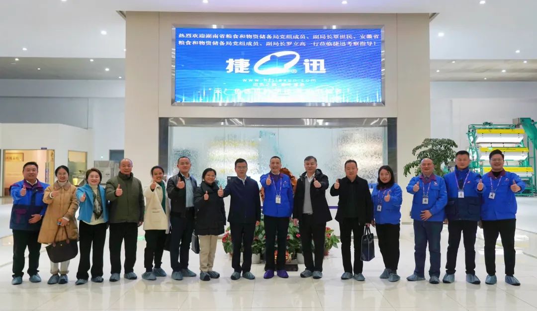 20241214154503_32331 银河优越会(中国区)官方网站-WeChat百科