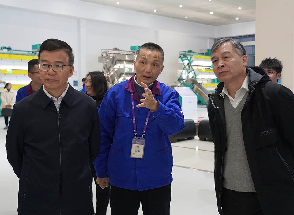 20241214154533_69640 银河优越会(中国区)官方网站-WeChat百科