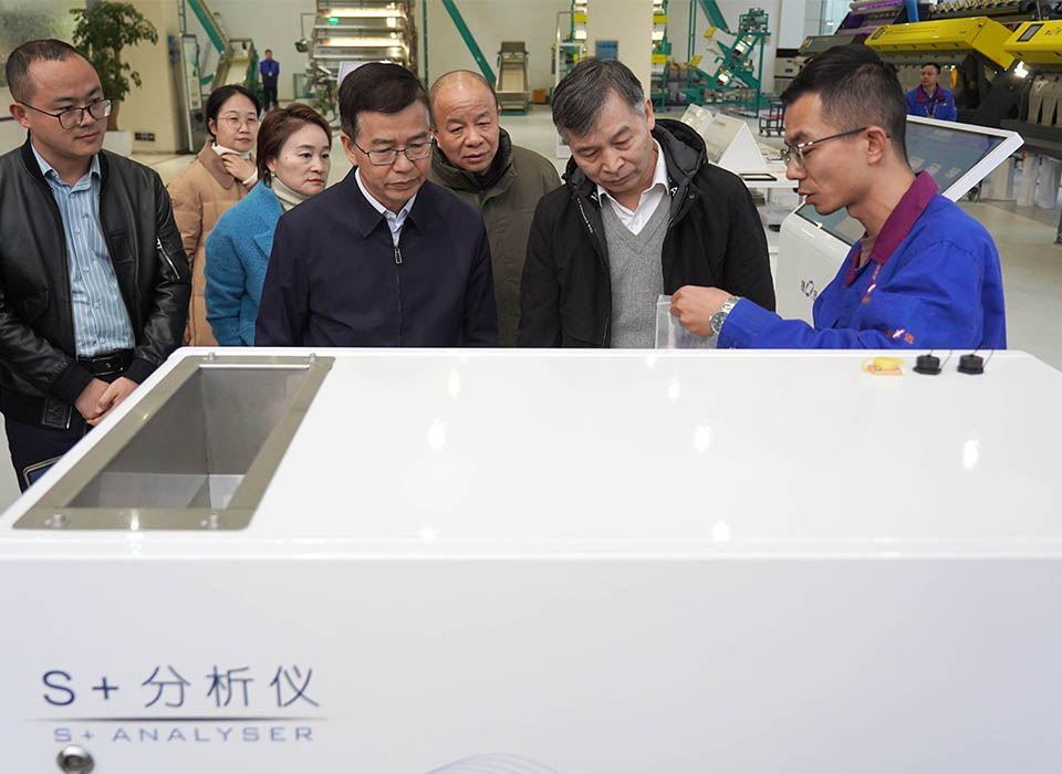 20241214154550_14245 银河优越会(中国区)官方网站-WeChat百科