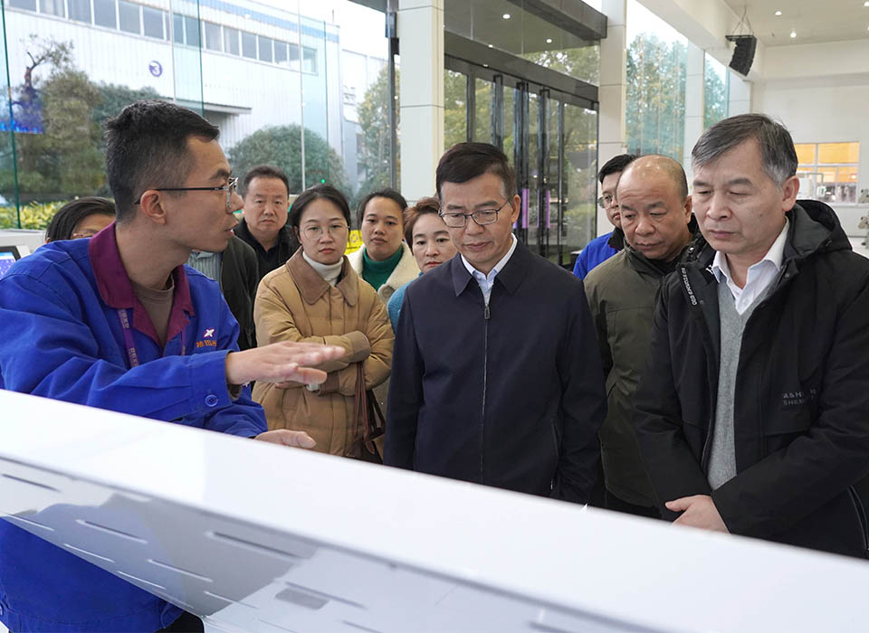 20241214154607_35759 银河优越会(中国区)官方网站-WeChat百科