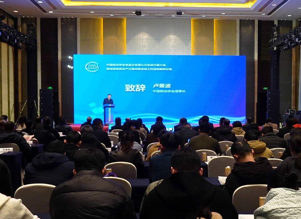 20241219103704_28545 银河优越会(中国区)官方网站-WeChat百科