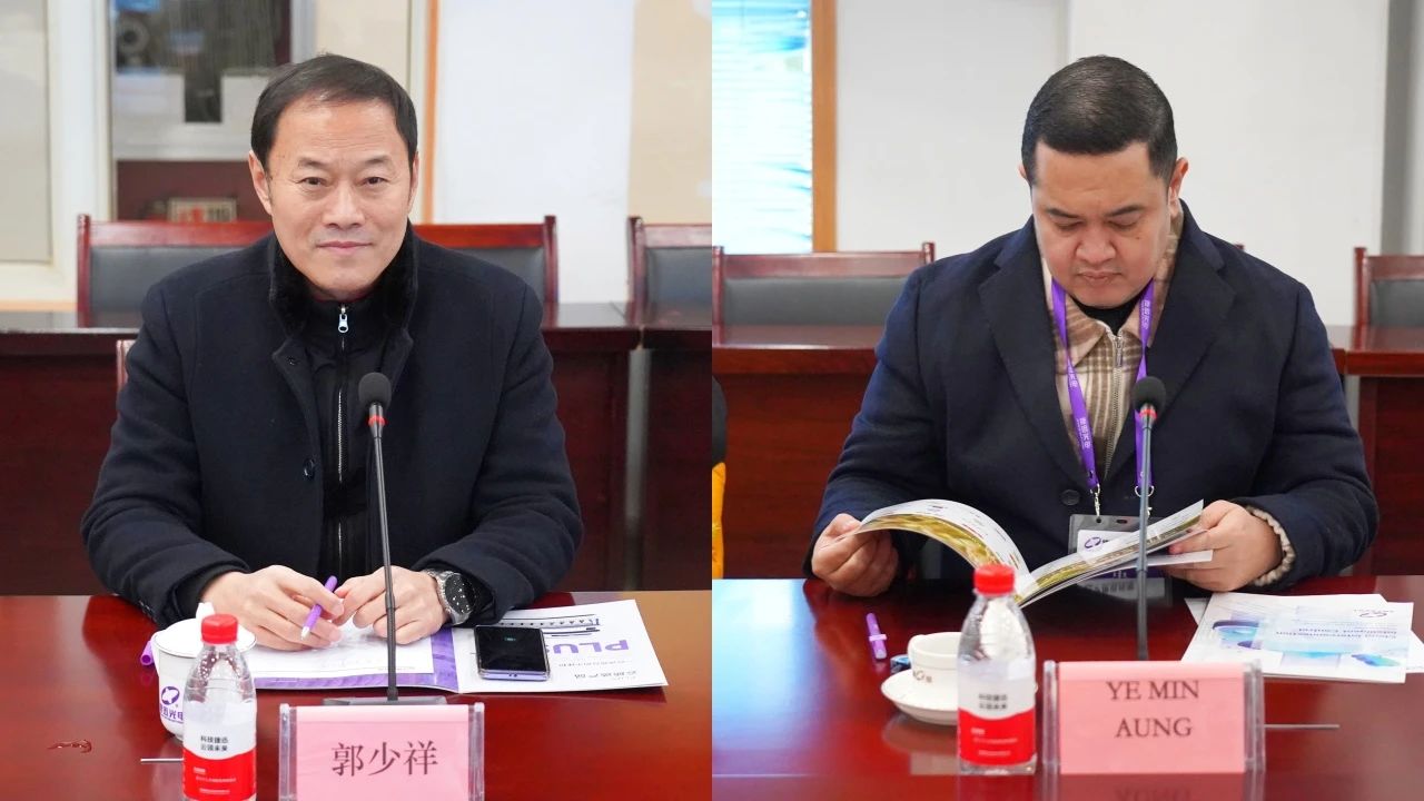 20241224094811_85419 银河优越会(中国区)官方网站-WeChat百科