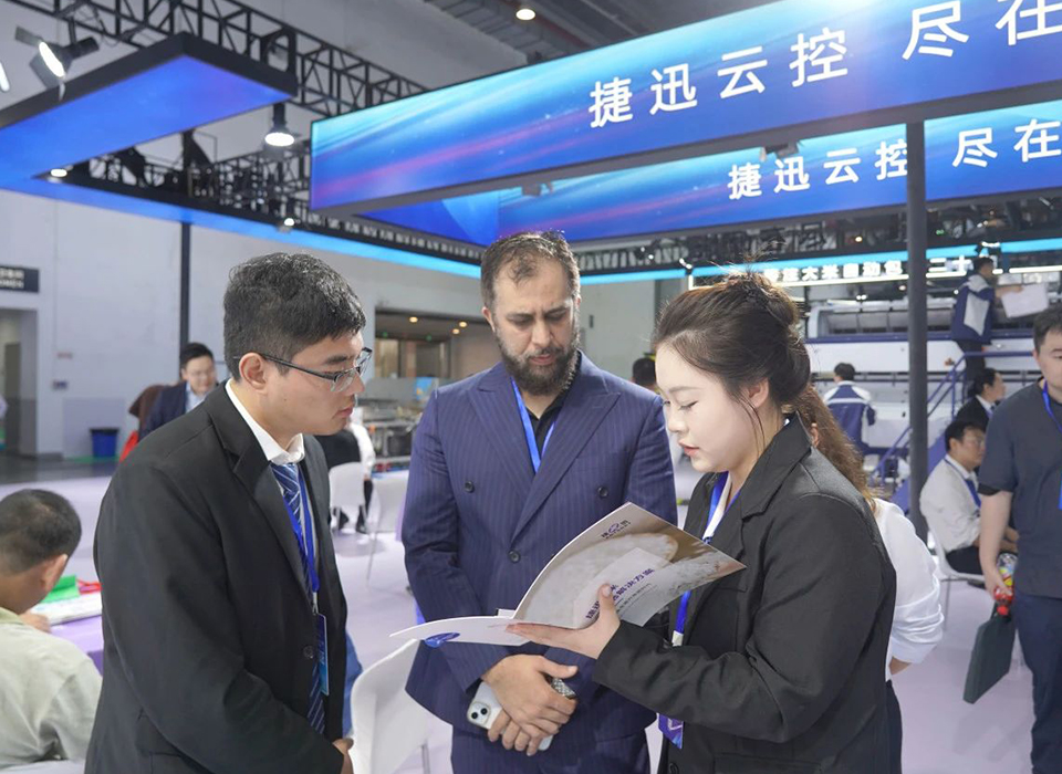 20241226133107_21802 银河优越会(中国区)官方网站-WeChat百科