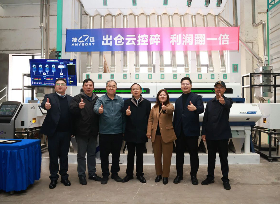 银河优越会(中国区)官方网站-WeChat百科