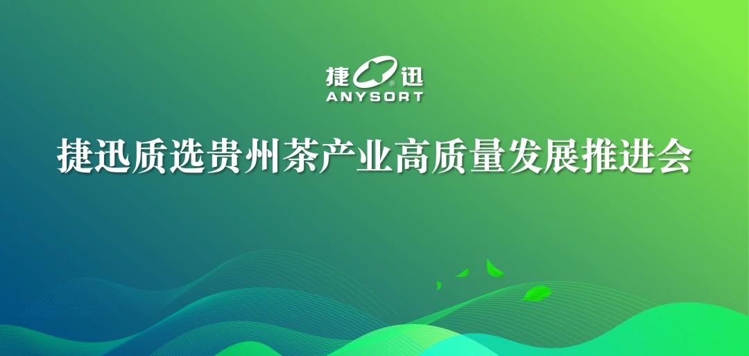 20250110093729_76270 银河优越会(中国区)官方网站-WeChat百科