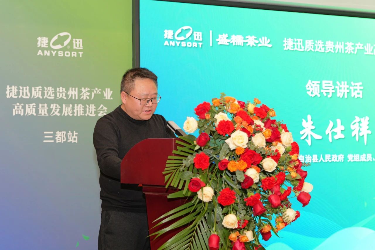 20250110093824_31986 银河优越会(中国区)官方网站-WeChat百科