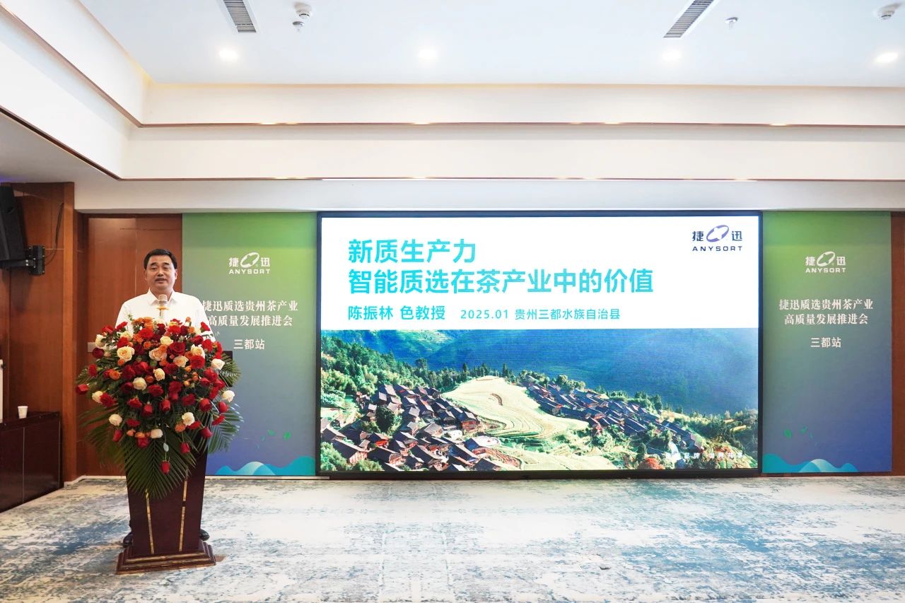 20250110093914_29458 银河优越会(中国区)官方网站-WeChat百科