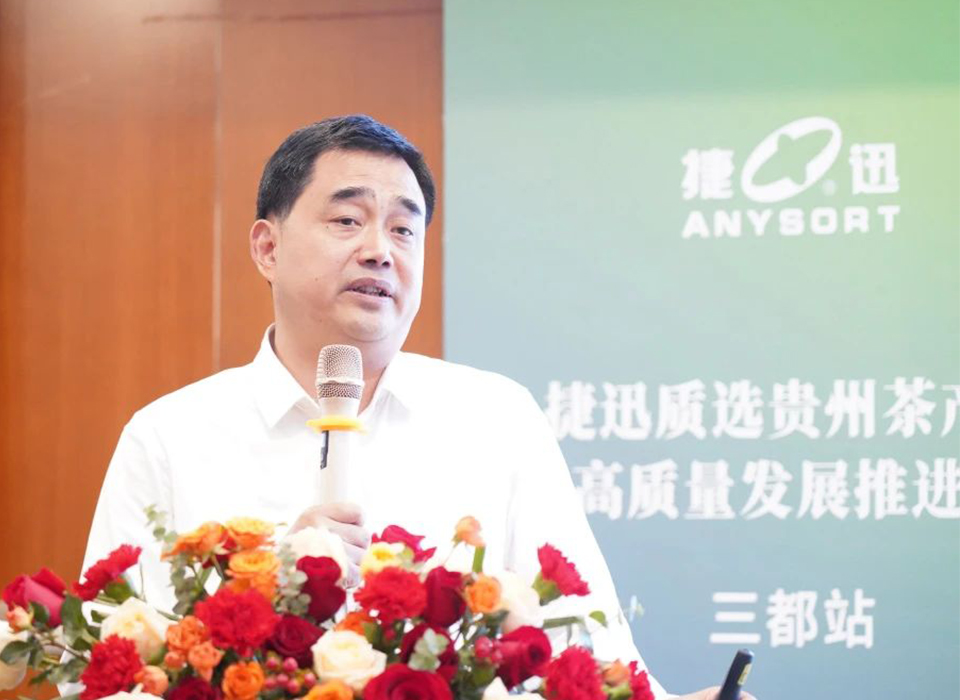 20250110093943_60682 银河优越会(中国区)官方网站-WeChat百科