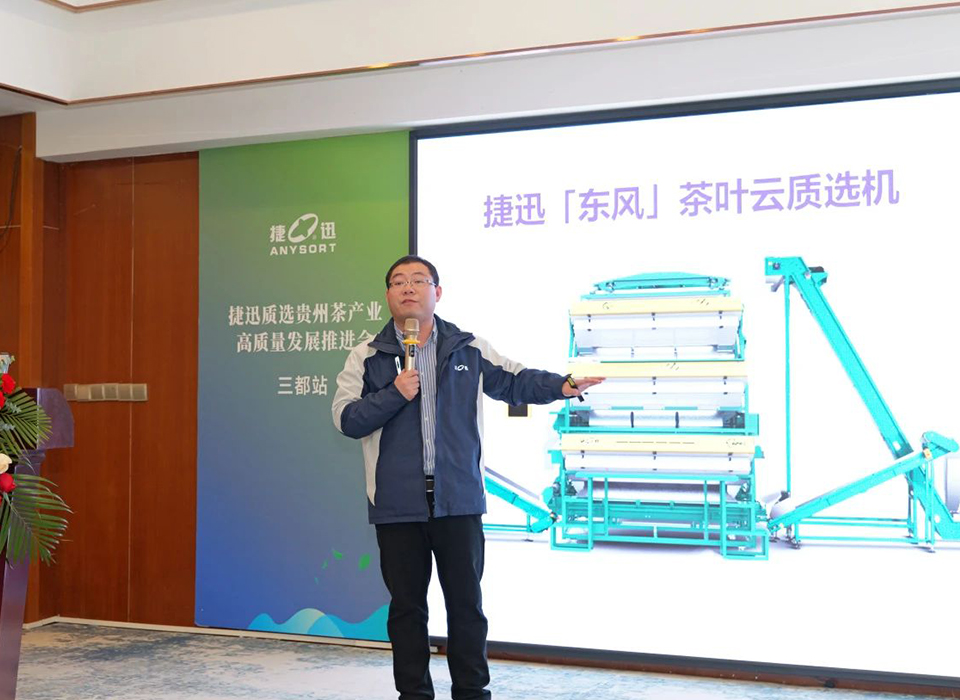 20250110093955_97370 银河优越会(中国区)官方网站-WeChat百科