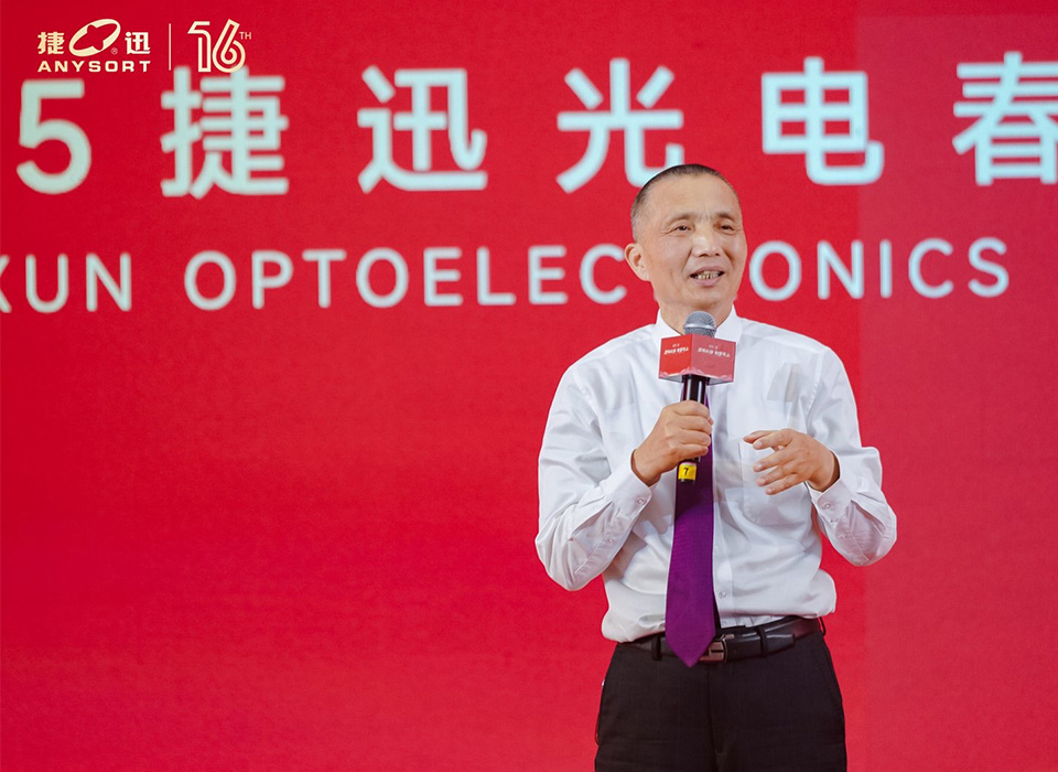20250127230602_41678 银河优越会(中国区)官方网站-WeChat百科