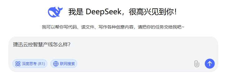 20250212092526_26438 银河优越会(中国区)官方网站-WeChat百科