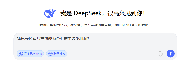 20250212092624_53979 银河优越会(中国区)官方网站-WeChat百科