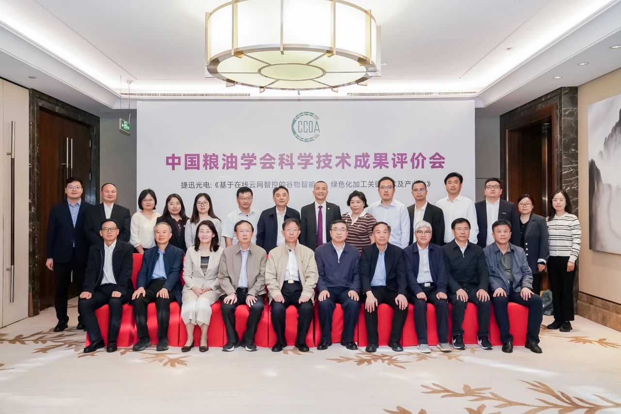 20250220163855_76899 银河优越会(中国区)官方网站-WeChat百科