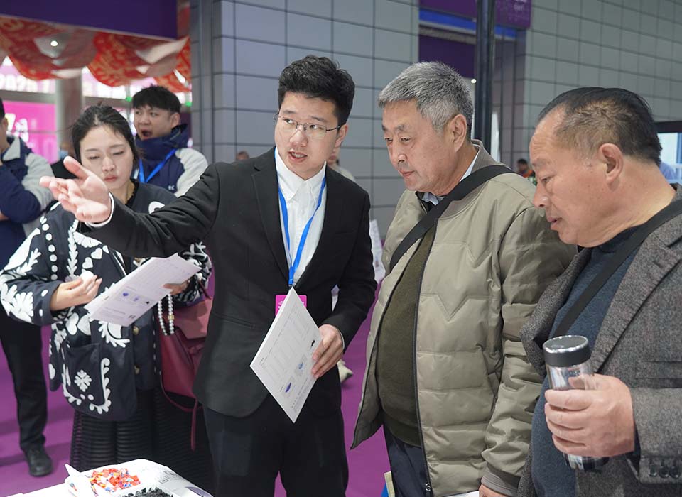 银河优越会(中国区)官方网站-WeChat百科