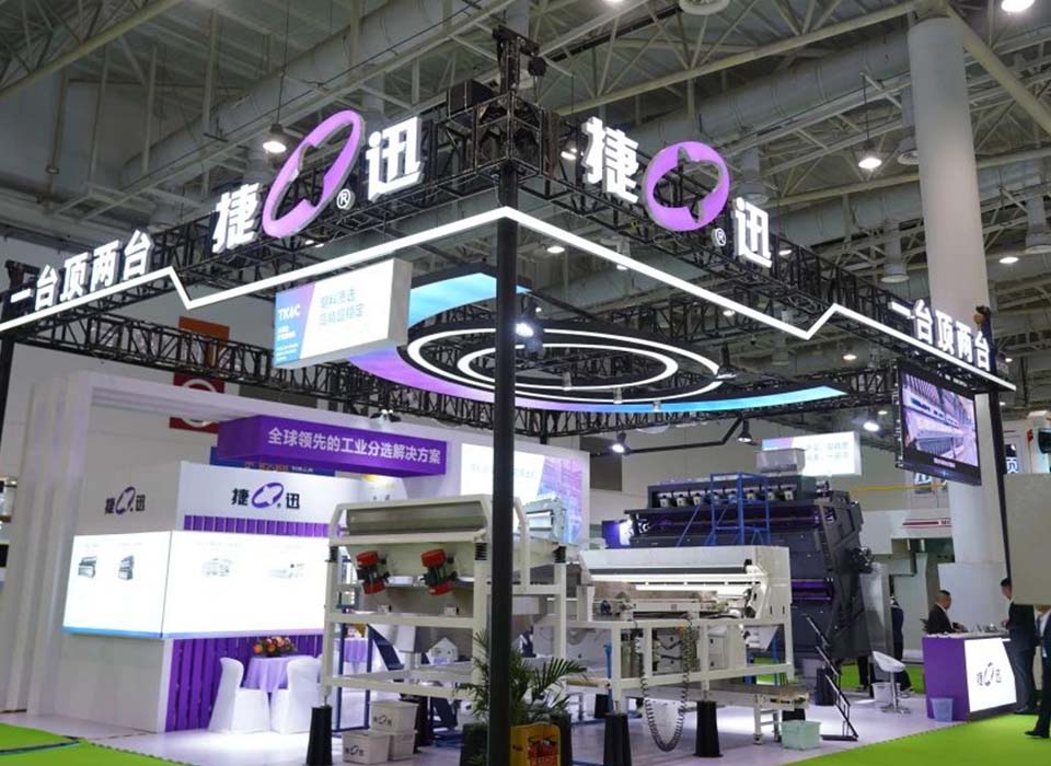 银河优越会(中国区)官方网站-WeChat百科