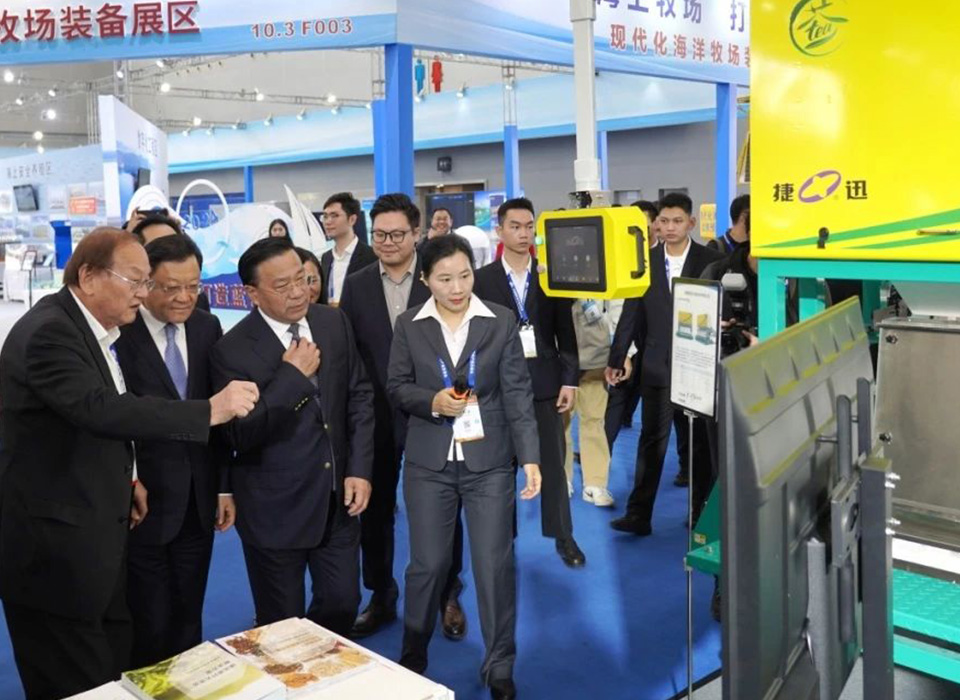 20250328194642_27295 银河优越会(中国区)官方网站-WeChat百科