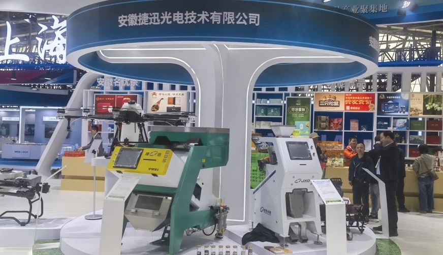 20250329151823_64523 银河优越会(中国区)官方网站-WeChat百科