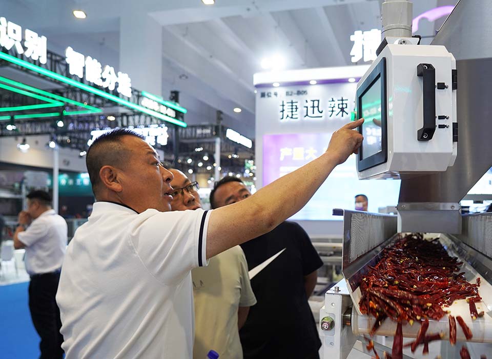 20250529134802_81377 银河优越会(中国区)官方网站-WeChat百科