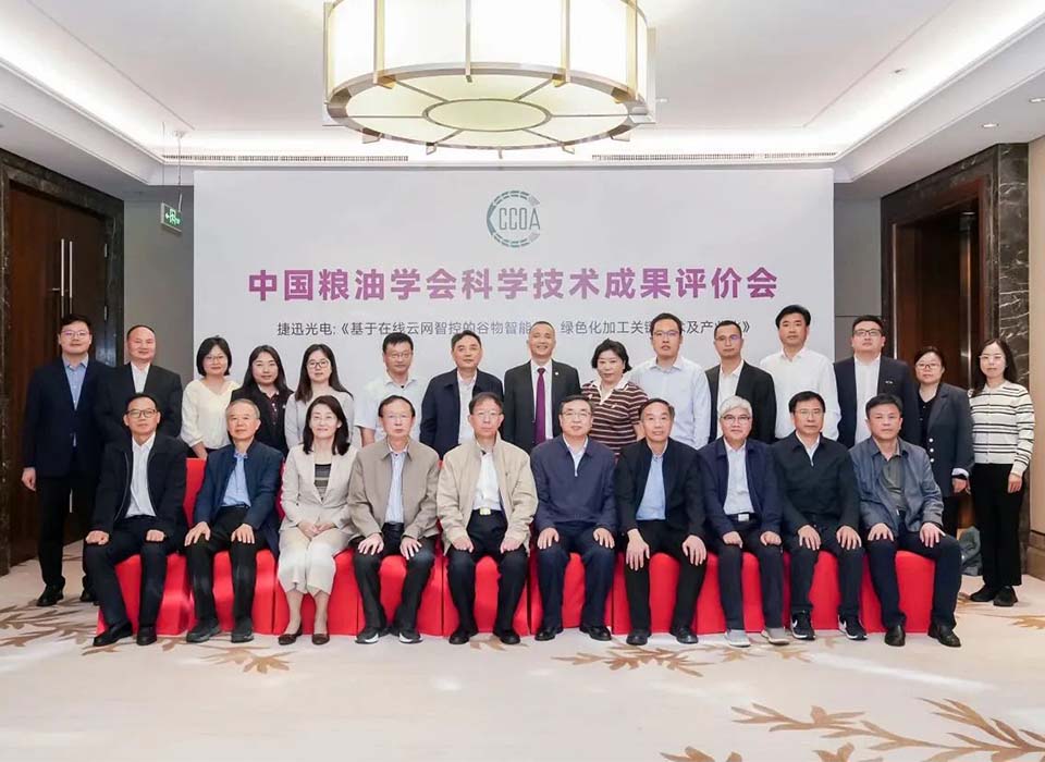 20250616102049_87869 银河优越会(中国区)官方网站-WeChat百科
