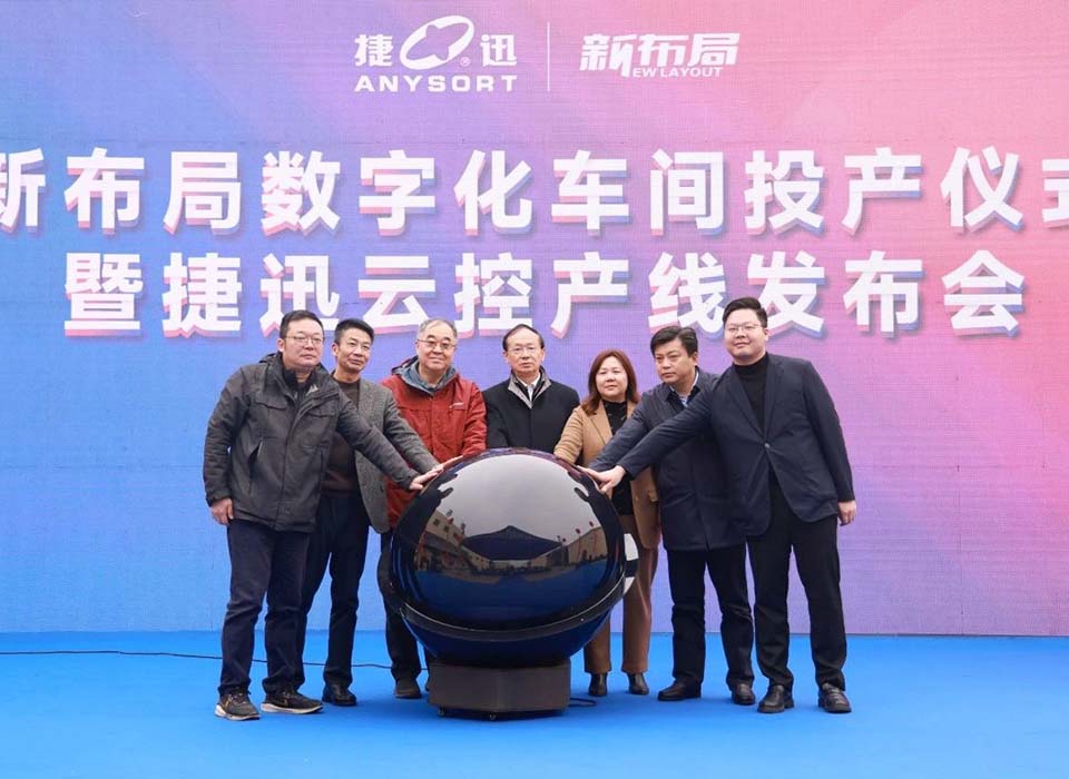 20250616102140_69013 银河优越会(中国区)官方网站-WeChat百科