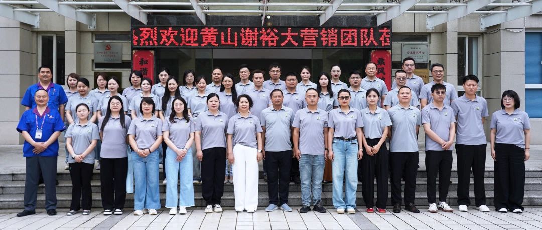 银河优越会(中国区)官方网站-WeChat百科