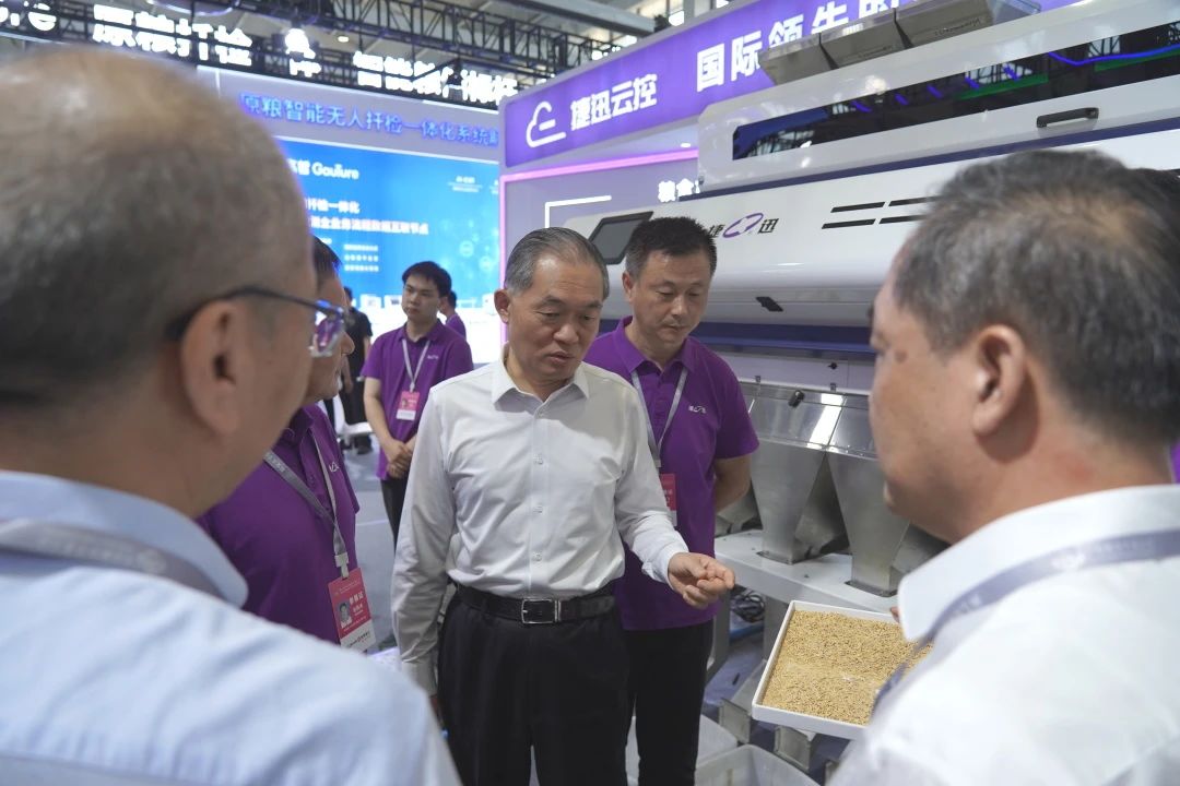 20250715082529_93381 银河优越会(中国区)官方网站-WeChat百科
