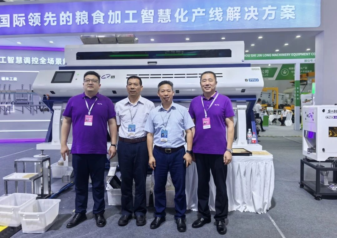 20250715082558_62646 银河优越会(中国区)官方网站-WeChat百科