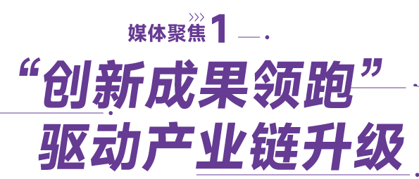 20250721094413_15671 银河优越会(中国区)官方网站-WeChat百科