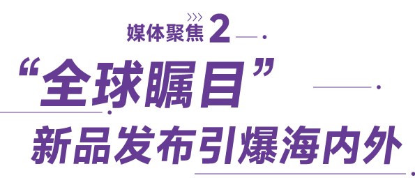 20250721094549_53360 银河优越会(中国区)官方网站-WeChat百科