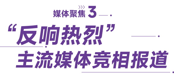 20250721095259_82577 银河优越会(中国区)官方网站-WeChat百科