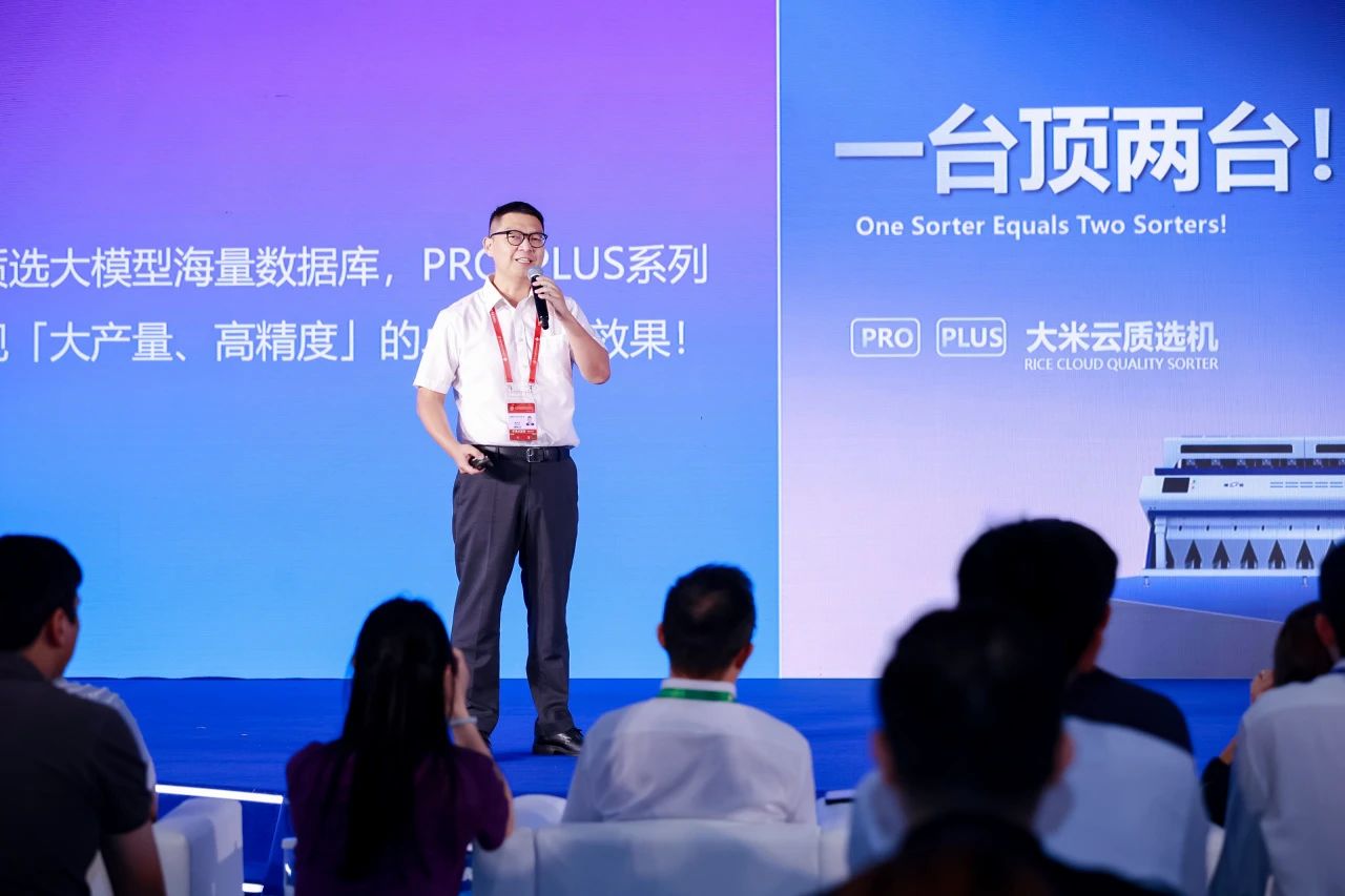 银河优越会(中国区)官方网站-WeChat百科
