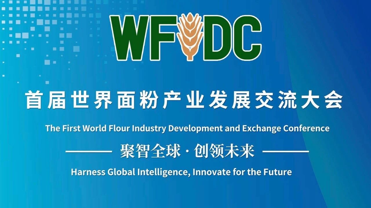 银河优越会(中国区)官方网站-WeChat百科