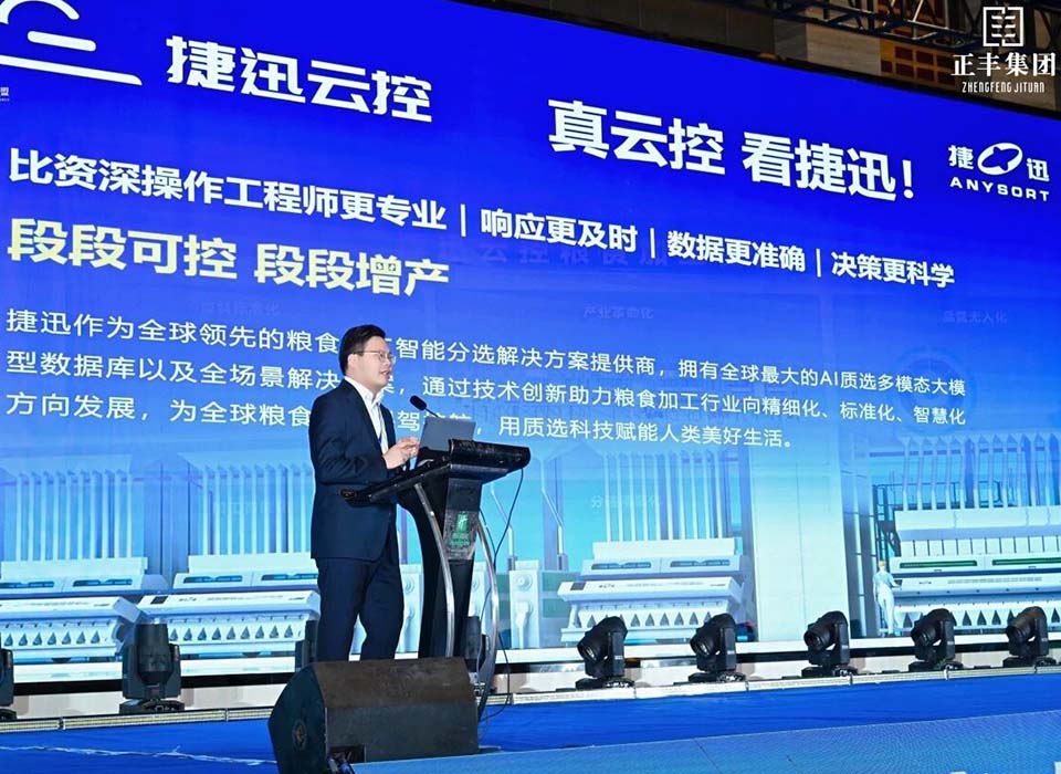 银河优越会(中国区)官方网站-WeChat百科