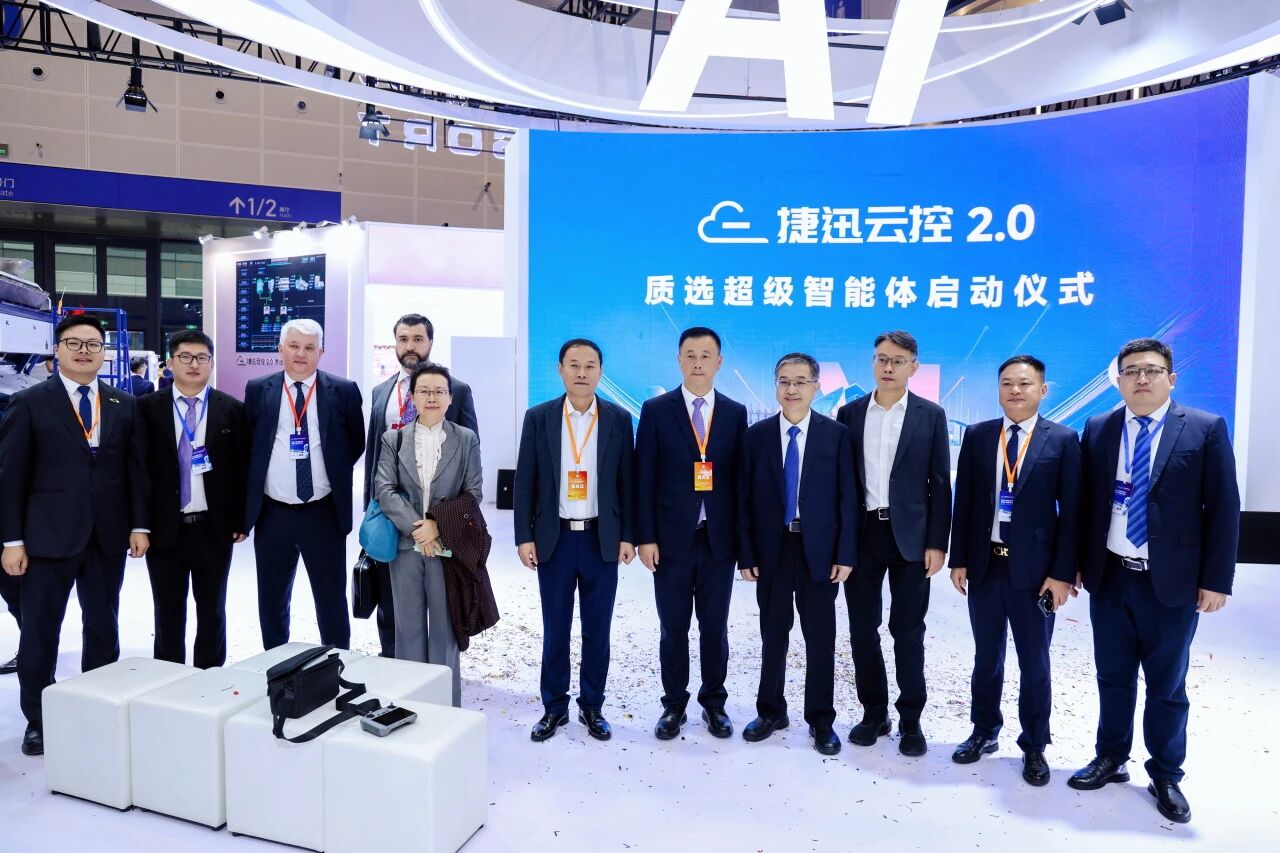 银河优越会(中国区)官方网站-WeChat百科