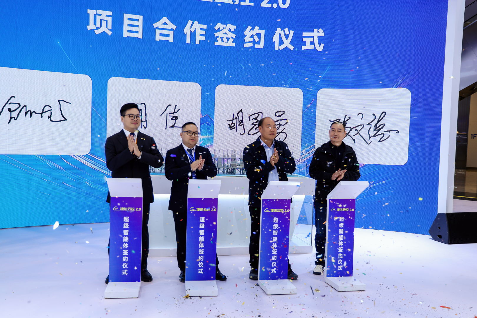 银河优越会(中国区)官方网站-WeChat百科