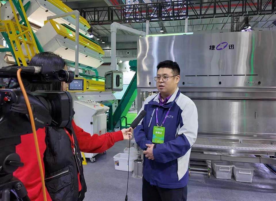20251118114909_35294 银河优越会(中国区)官方网站-WeChat百科
