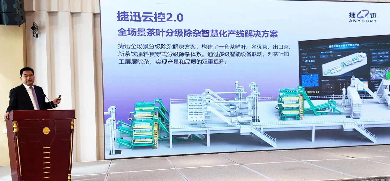 20251203134816_96244 银河优越会(中国区)官方网站-WeChat百科