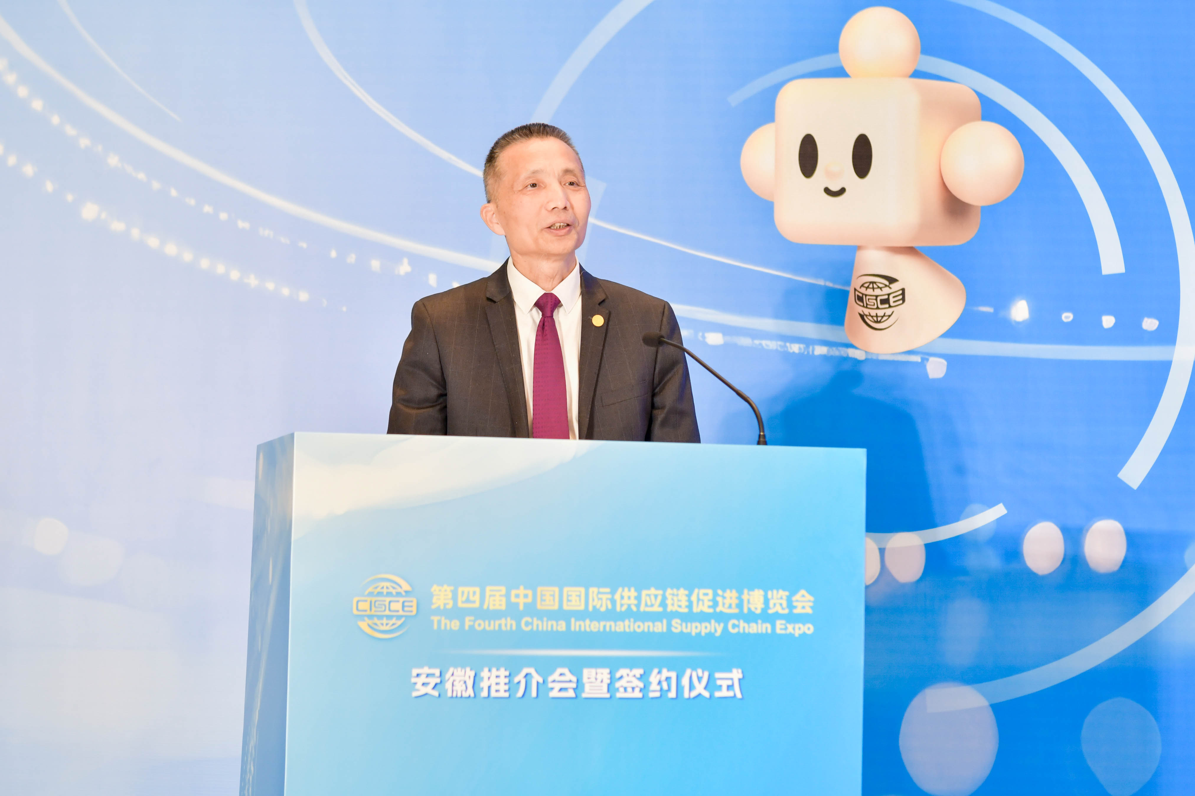 银河优越会(中国区)官方网站-WeChat百科