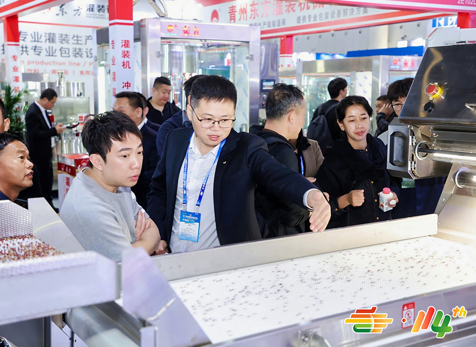 20260327125931_31324 银河优越会(中国区)官方网站-WeChat百科