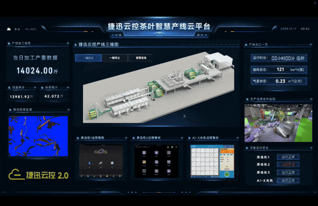 银河优越会(中国区)官方网站-WeChat百科
