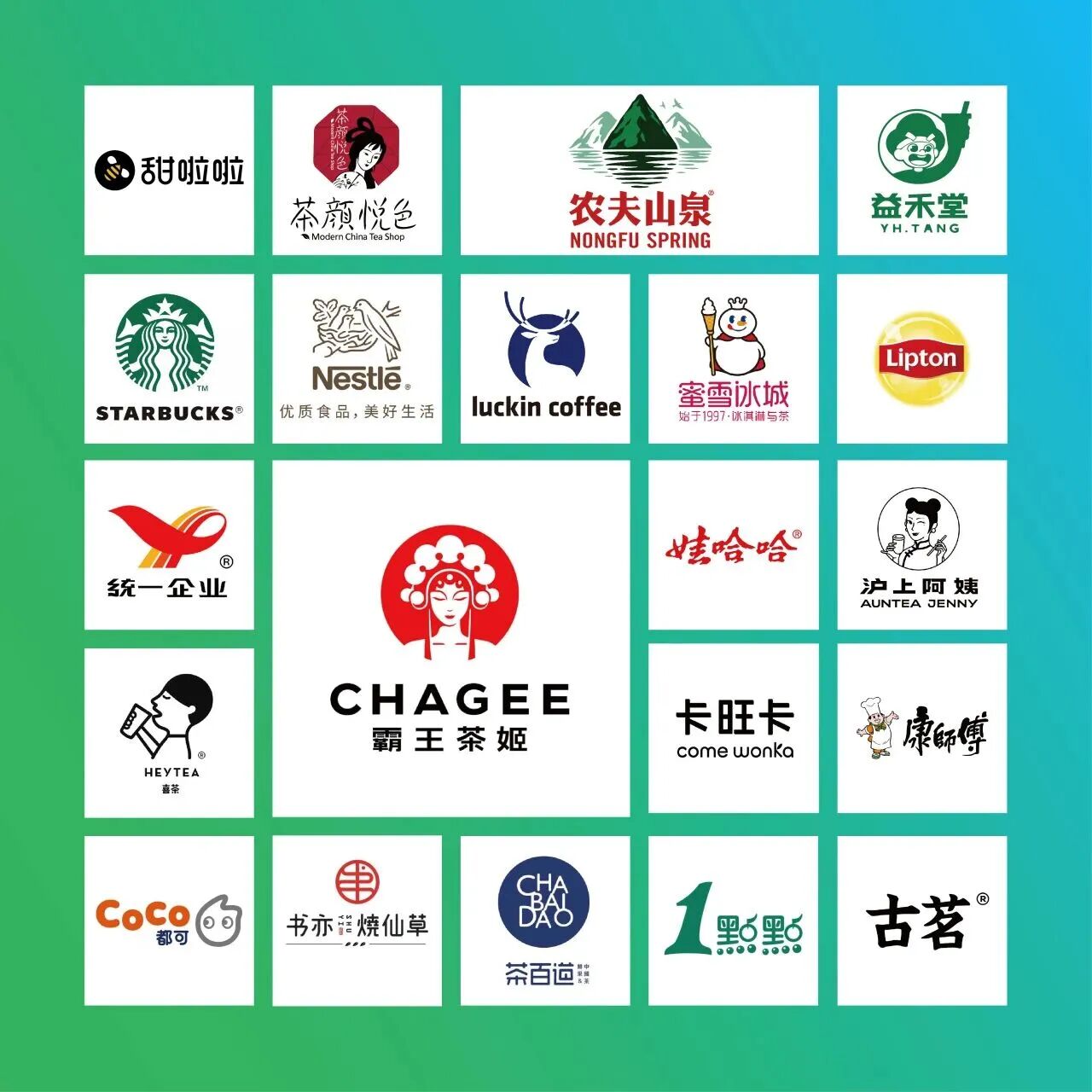 银河优越会(中国区)官方网站-WeChat百科