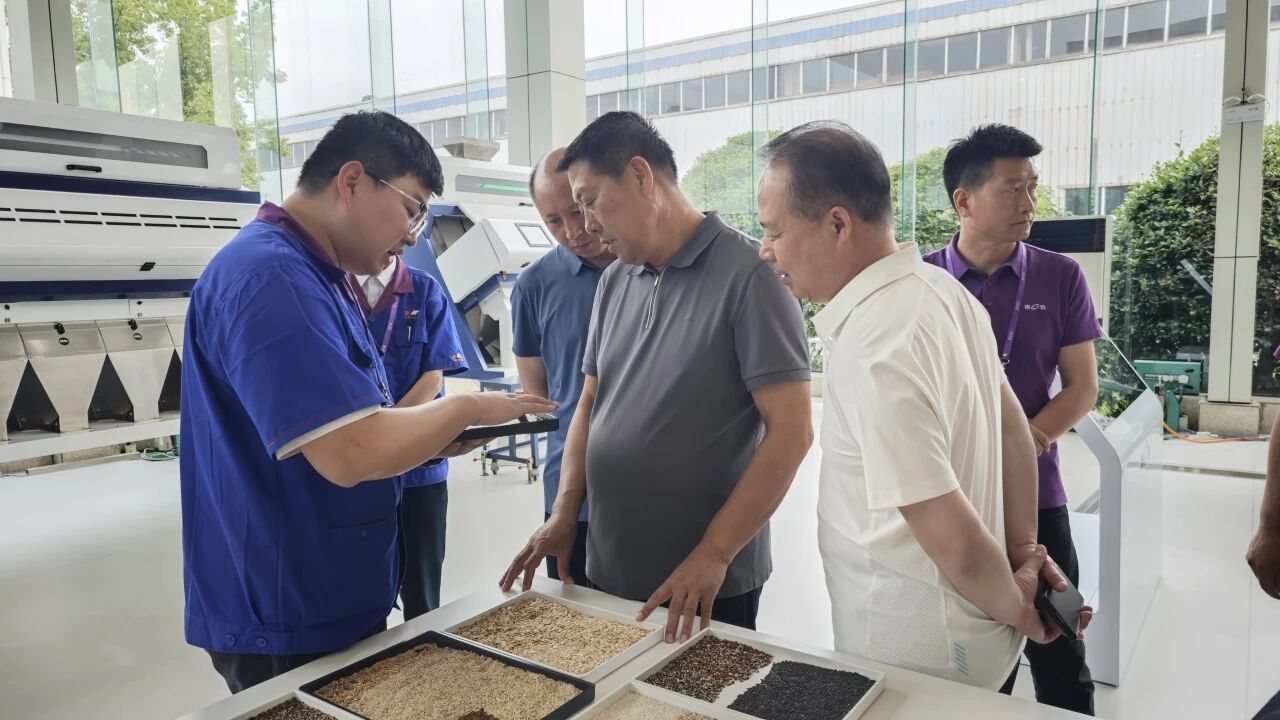 20260530111537_68554 银河优越会(中国区)官方网站-WeChat百科