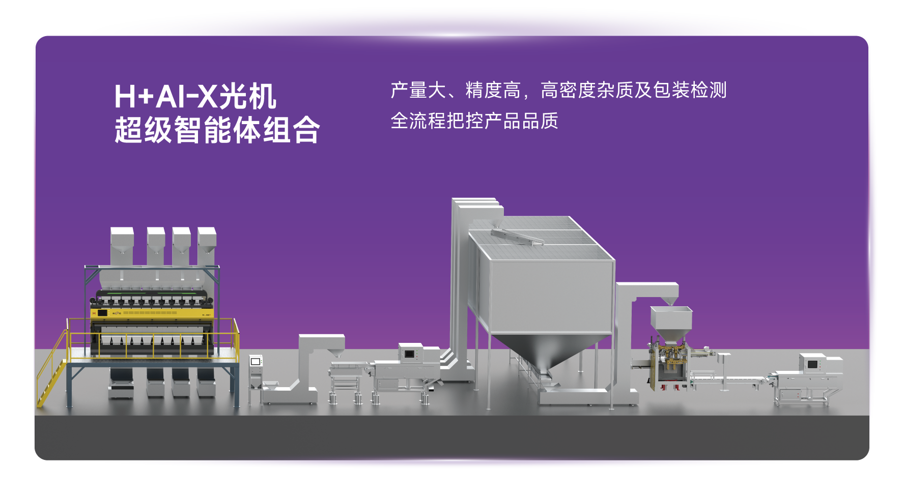 20260615145339_79651 银河优越会(中国区)官方网站-WeChat百科