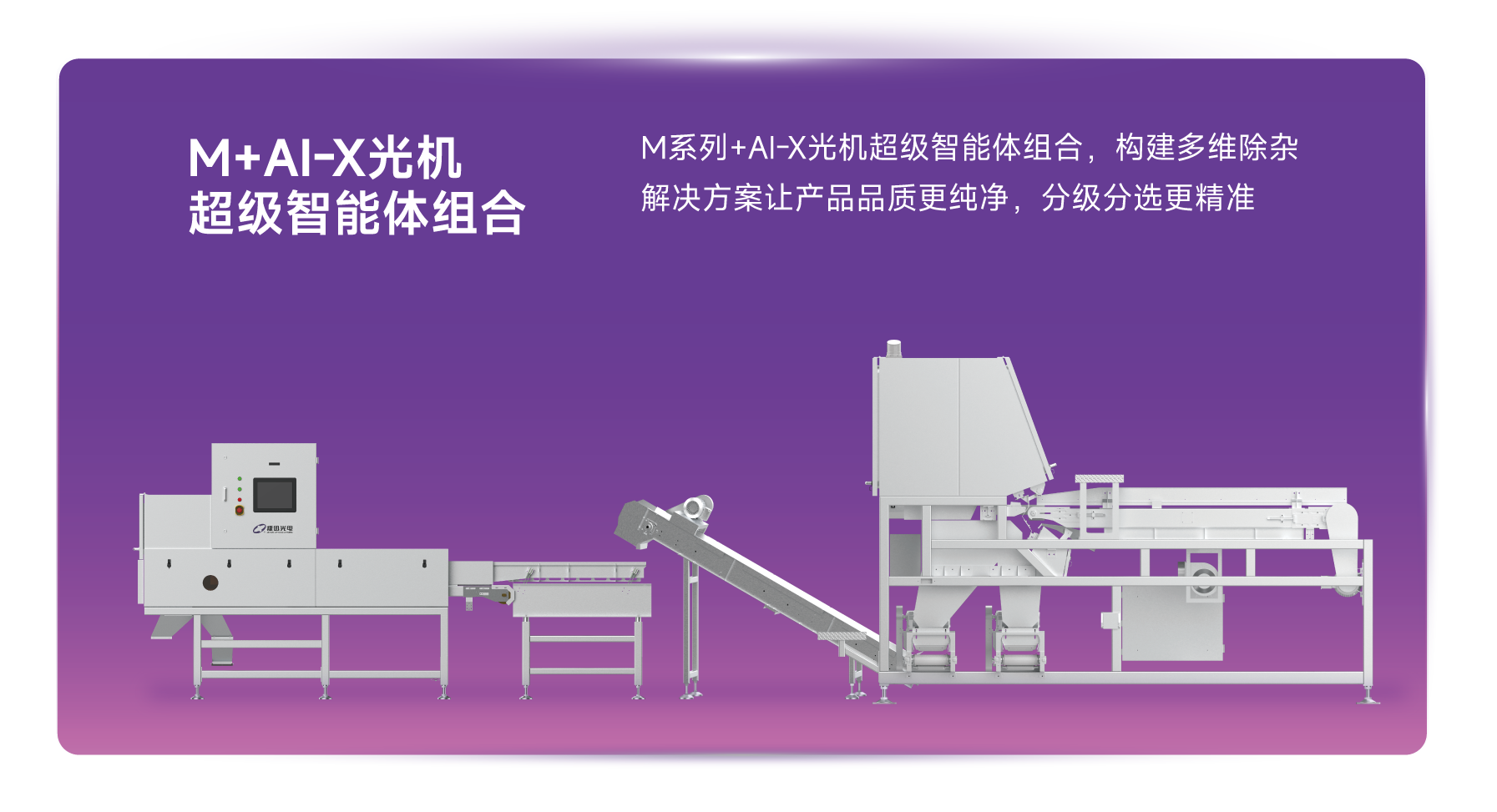 20260615145354_13905 银河优越会(中国区)官方网站-WeChat百科