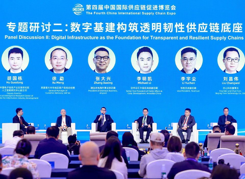 20260626172417_33252 银河优越会(中国区)官方网站-WeChat百科
