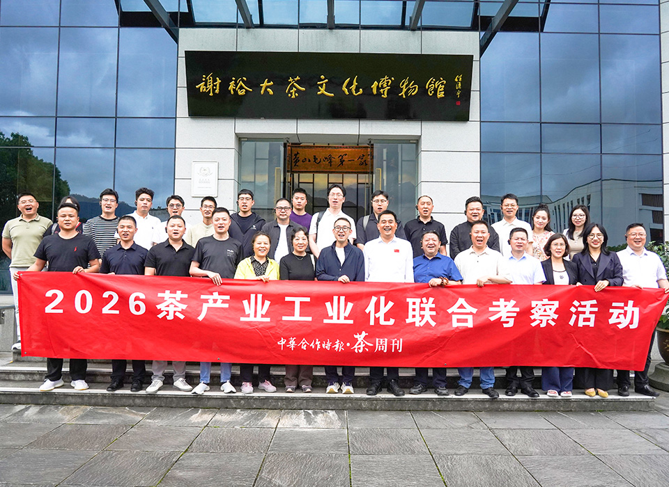 20260701105033_68870 银河优越会(中国区)官方网站-WeChat百科