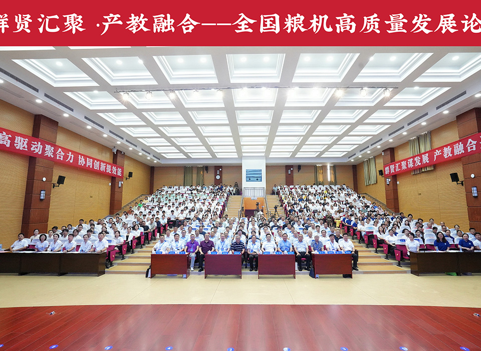 20260701165848_50159 银河优越会(中国区)官方网站-WeChat百科
