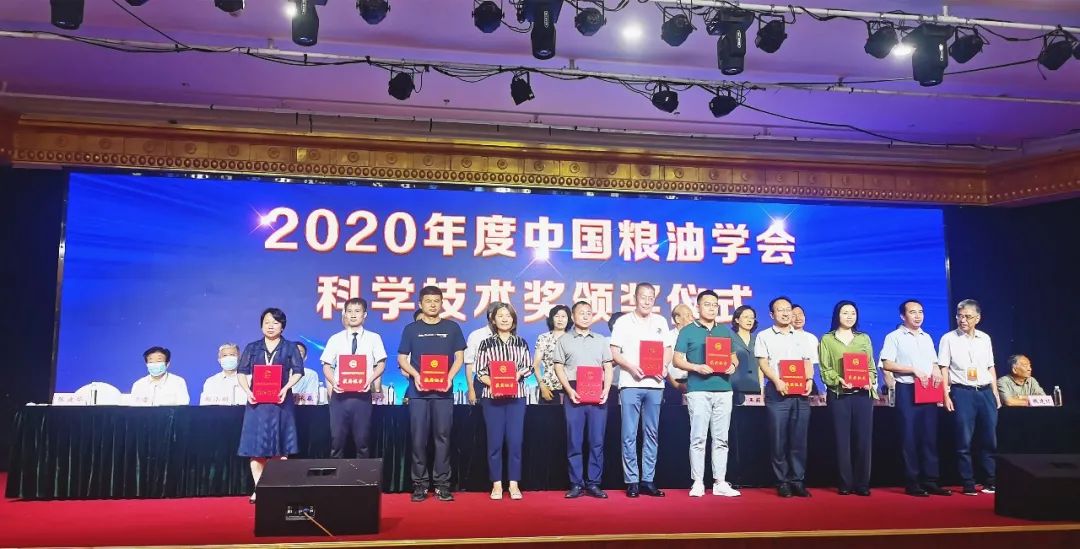 银河优越会(中国区)官方网站-WeChat百科